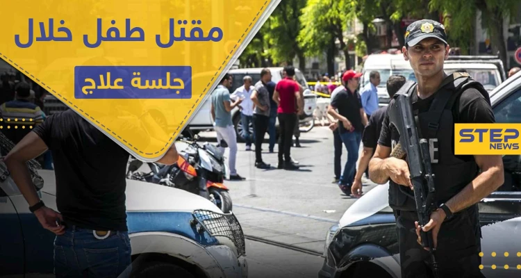 عرّافة تقتل طفلاً أمام والدته خلال جلسة علاج روحاني لحل مشاكله بالتعلّم بدولة عربية