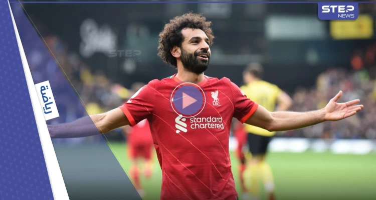 بالفيديو|| الاحتفال الجنوني الصامت بهدف محمد صلاح يشعل وسائل التواصل: أخبار