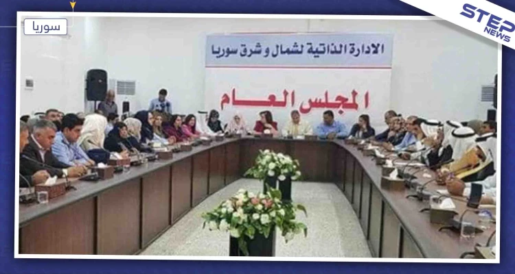 خاص|| تفاصيل اجتماع سري بين الإدارة الذاتية الكردية والنظام السوري بالقامشلي