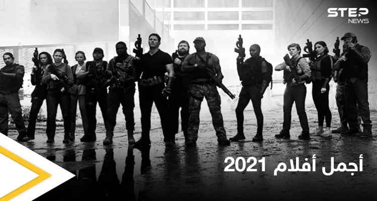 قصة فيلم the tomorrow war لمحبي الخيال العلمي والأكشن