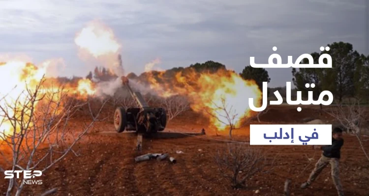 بالفيديو | النظام السوري يواصل قصفه لقرى إدلب وفصائل المعارضة ترد برشقات صاروخية