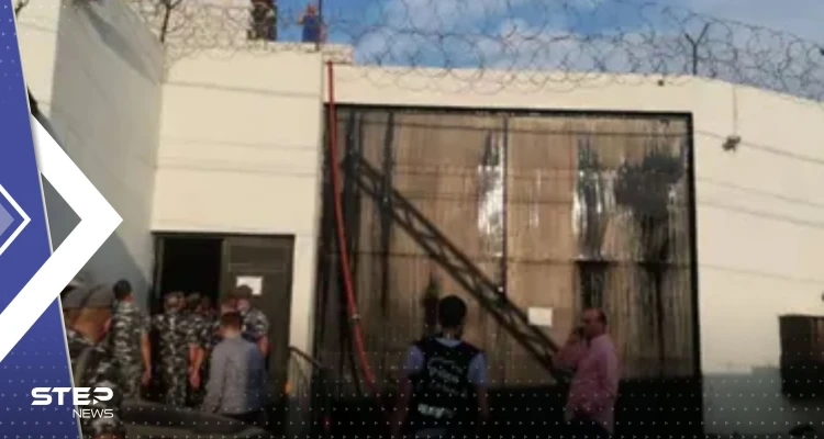 "احتجزوا ضابط أمن".. تمرد بسجن زحلة اللبناني وسقوط قتلى وجرحى (صور) "احتجزوا ضابط أمن".. تمرد بسجن زحلة اللبناني وسقوط قتلى وجرحى (صور): أخبار