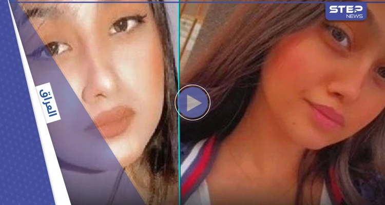 محاصرة منزل المتهم بتشويه الشابة مريم العراقية.. والأخيرة تخاطب العراقيين بكلمات مؤثرة بأول ظهور لها (فيديو)
