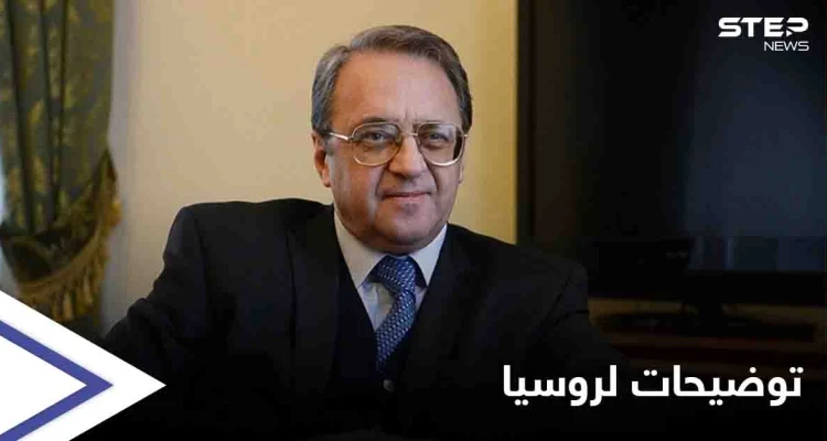 روسيا تتلقى توضيحات من السودان حول إلغاء اتفاقات عسكرية أبرمت بعهد البشير