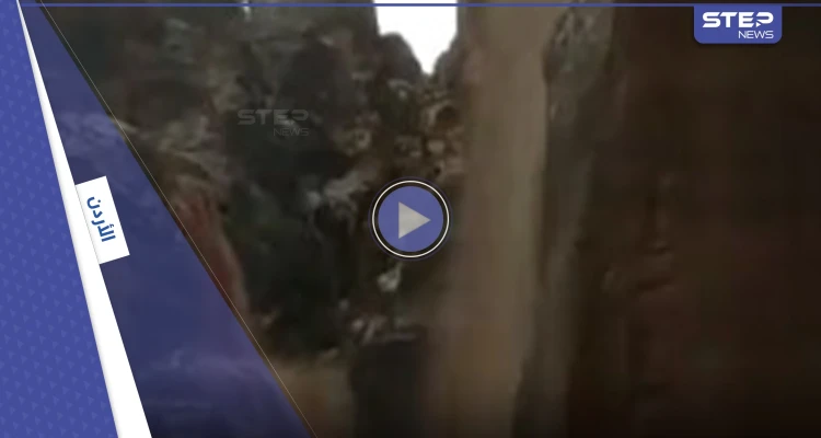 بالفيديو|| سيول جارفة في الأردن تجتاح البتراء الأثرية