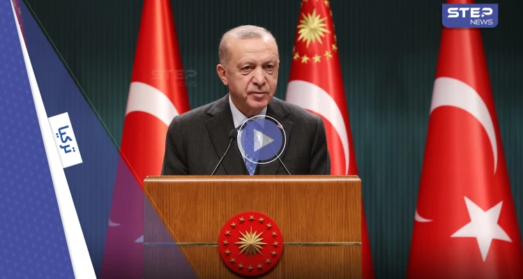 بالفيديو|| أردوغان: تركيا القديمة انتهت قبل 21 عاماً واليوم أكثر ديمقراطية وحرية
