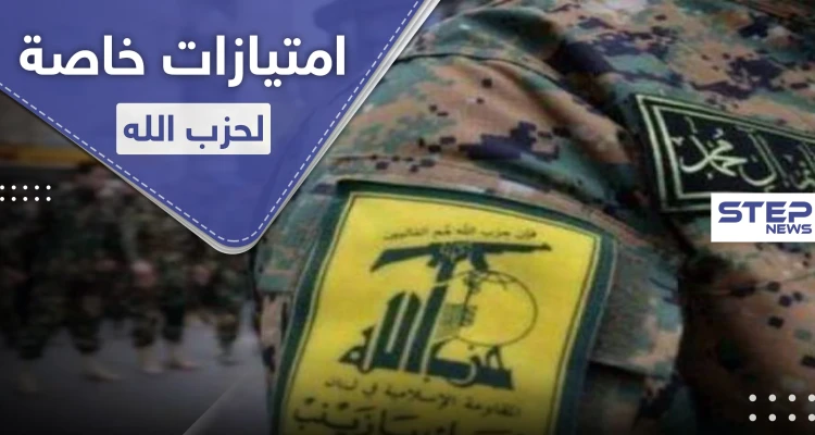 امتيازات خاصة لـ حزب الله تثير تمرداً وعصياناً داخل الميليشيات الإيرانية