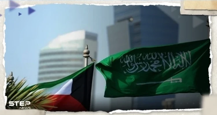 السعودية تصدر تنبيهاً لمواطنيها المقيمين في الكويت