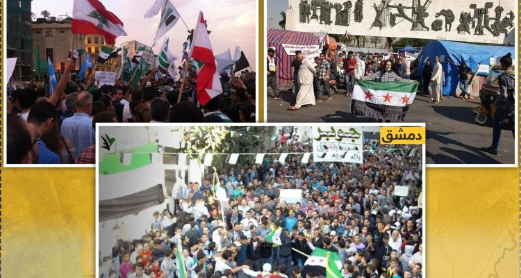 علم الثورة السورية حاضر في بغداد وبيروت!