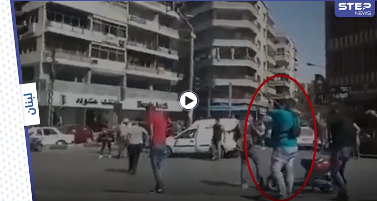 بالفيديو || جرحى وإطلاق رصاص في الشوارع.. احتجاجات غاضبة في لبنان بعد "الانهيار"