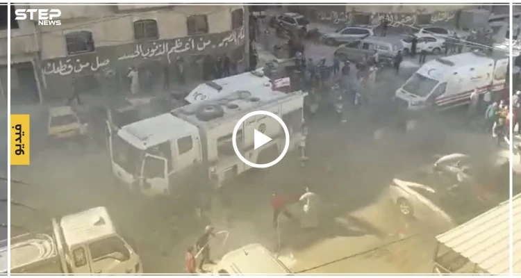 قيادي أردني بتنظيمي حراس الدين والقاعدة يلقى حتفه بعبوة ناسفة في مدينة إدلب (فيديو)