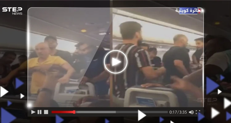 بالفيديو|| شجار عنيف ولكمات بين شبان كويتيين وأجنبي على متن طائرة قادمة من لندن