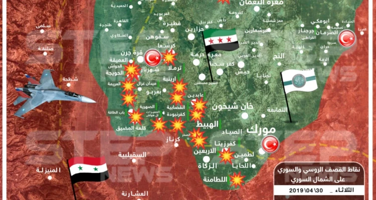 خريطة تبين النقاط التي استهدفها نظام الأسد وحليفه الروسي في الشمال السوري 30-04-2019