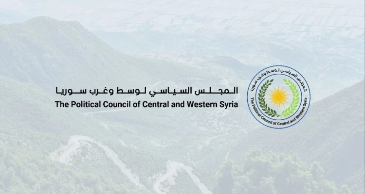 "المجلس السياسي لوسط وغرب سوريا".. تحرك مثير للجدل من الطائفة العلوية