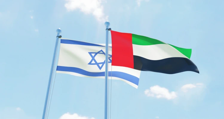 بيان مشترك لدولة الإمارات وإسرائيل حول إبرام اتفاق سيتم تنفيذه في أبريل المقبل
