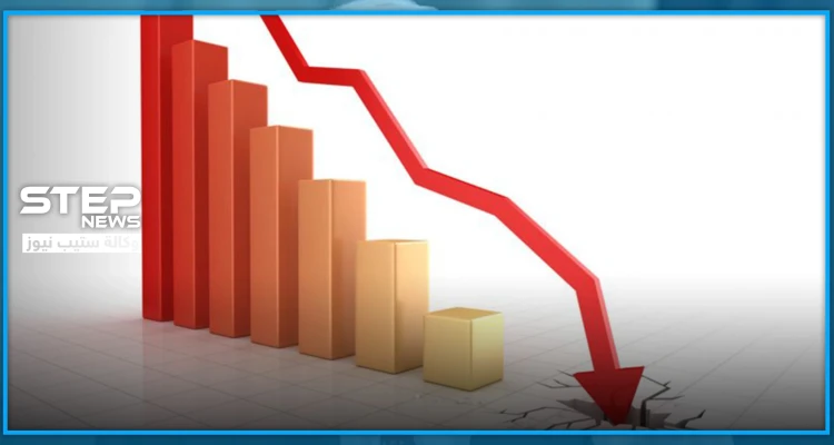 توقعات بانهيار اقتصادي عالمي قد يتسبب بوصول هذه الأعداد إلى معدل الفقر
