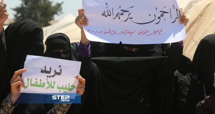 خروج مظاهرة بسبب نقص مواد الإغاثة و الماء والدواء في مخيم ضيوف الشرقية بريف حلب