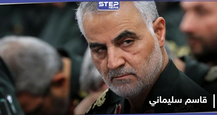 هدية إيرانيّة لثلاث شخصيات عربية.. واعتقال داعية سُني شكك بعقيدة قاسم سليماني