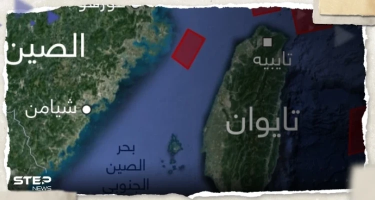 جنرال أمريكي سابق يكشف عن 3 خيارات لإعادة تايوان إلى الصين.. واحدة منها "تدميرية"