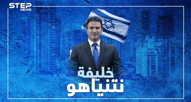 يوسي كوهين أخطر رجل في إسرائيل .. يكره الفلسطينين والعرب ويسعى للوصول للحكم