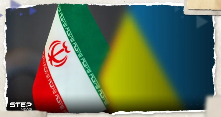 إيران تقترح حلًا لإنهاء الحرب الروسية الأوكرانية