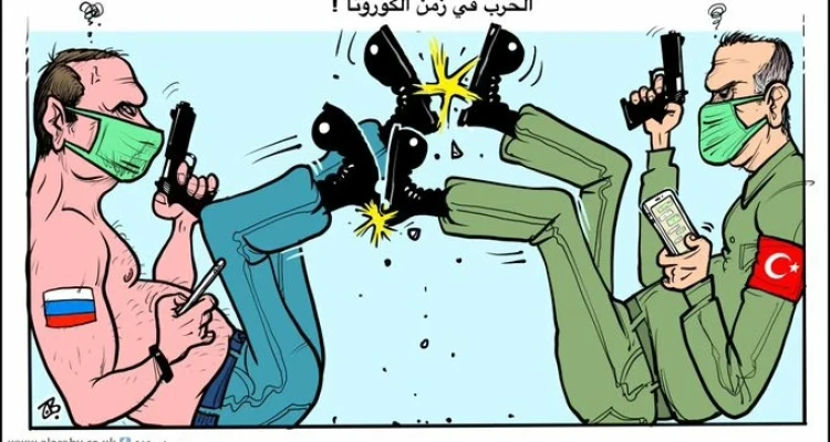 كاريكاتير|| الحرب في زمن الكورونا
