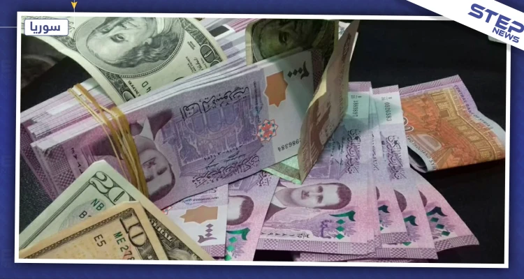 مدير المنتدى الاقتصادي السوري، "تعافي الليرة السورية مؤقت وقد يصل الدولار لأكثر من 2000"