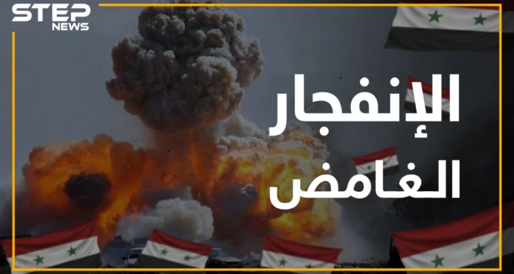 الساعات الأخيرة قبل تفجير خلية الأزمة.. ماذا حدث ومن غير مكان الاجتماع!؟ تفاصيل غريبة بعد 7 سنين