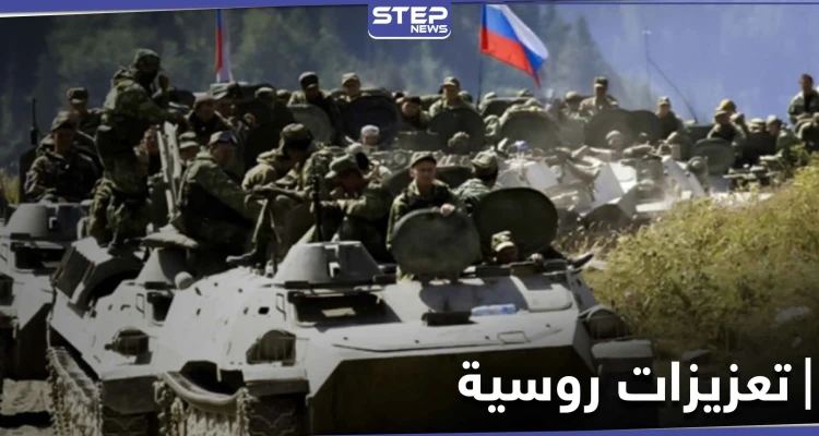 خاص|| تعزيزات عسكرية روسية غير مسبوقة لمطار دير الزور.. ومصادر تكشف الأهداف