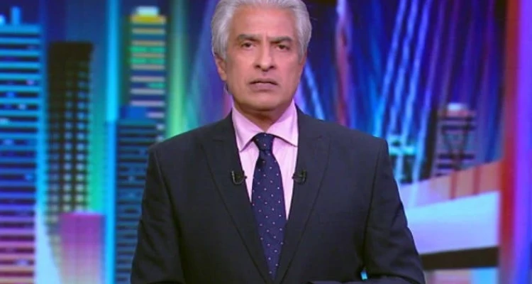 وفاة الإعلامي المصري وائل الإبراشي
