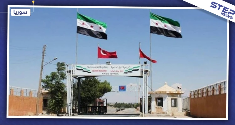 إدارة معبر باب الهوى تعلن عن المهلة النهائية لعودة زائري سوريا إلى تركيا