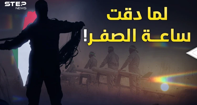 خدع شيطانية بعملية طوفان الأقصى، رحلة وكأنك مع المقاتلين الفلسطينيين من البداية!