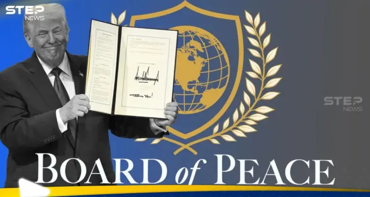 نيوزيلندا تنضم إلى قائمة الدول الرافضة لمبادرة “مجلس السلام”: أخبار