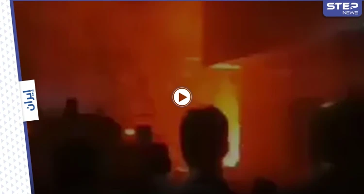 بالفيديو|| الكشف عن تفاصيل جديدة ومثيرة بشأن الانفجار الضخم الذي هز العاصمة الإيرانية طهران
