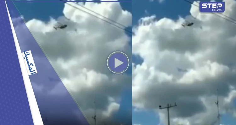 بالفيديو|| حامت حول نفسها وهوت.. سقوط طائرة بطريقة غريبة بالمكسيك
