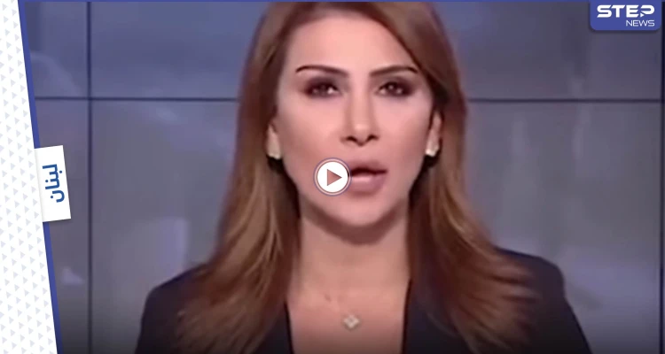 بالفيديو|| تعليق ناري من مذيعة لبنانية على حادثة سجن جلبوع "سقطت هيبة إسرائيل في حفرة الصرف الصحي"
