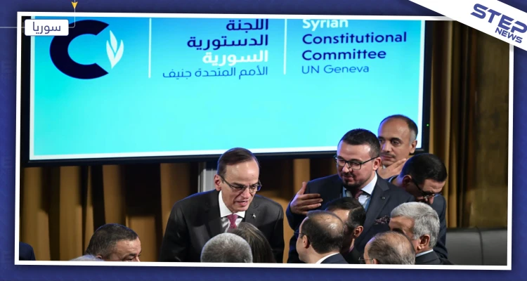 خاص لـ "ستيب" || ملاسنات بين وفدي المعارضة والنظام السوري بجنيف تتسبب بتعليق المفاوضات