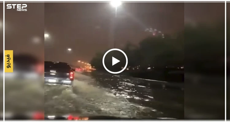 بالفيديو || أمطار غزيرة تغرق شوارع الكويت والشعب يواجهها بالدعابة