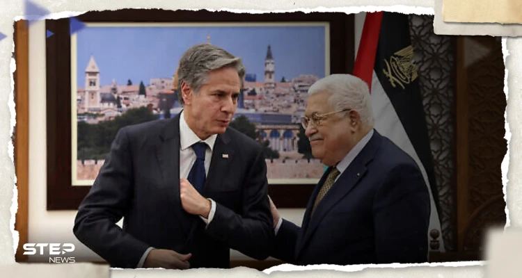 ماذا قال محمود عباس لبلينكن.. شرط واحد مقابل عودة السلطة لغزة بدلاً من حماس