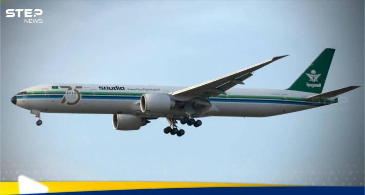 قنبلة تحول مسار طائرة حجاج في إندونيسيا.. تقرير يكشف ما جرى
