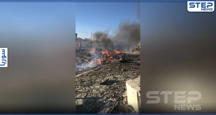 بالفيديو|| عقب حملة أمنية مشددة.. قتلى وجرحى بمفخخة في بلدة سجو بريف أعزاز شمالي حلب