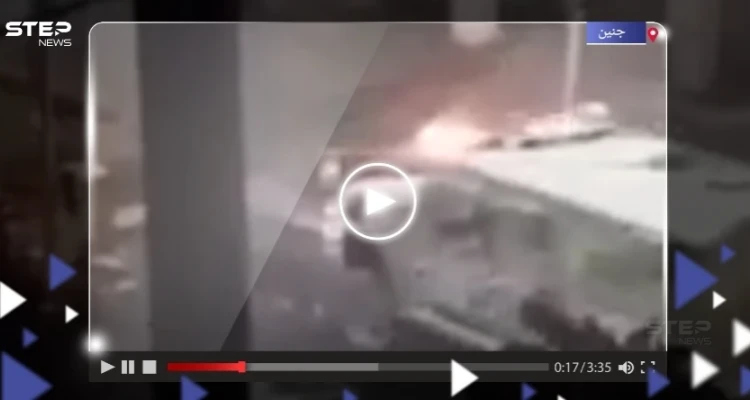 فيديو لانفجار عبوة ناسفة بـ"جيب" للجيش الإسرائيلي في جنين.. وهذه أبرز تطورات المدينة
