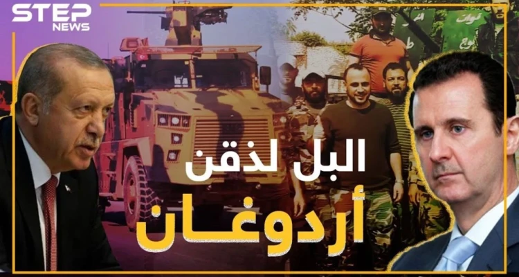 اشتباكات حماة توصل "البل لذقن" أردوغان .. هل يغير نقاطه أم يشتبك!؟