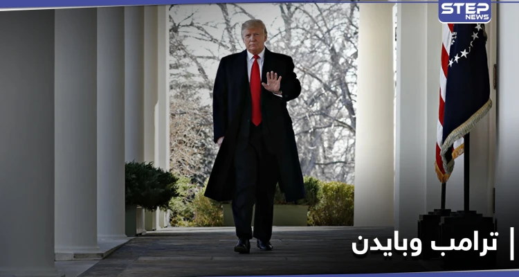 دونالد ترامب يثير مخاوف مستشاريه بتصريحاته حول الفعل الذي يحضّره ليوم تنصيب بايدن