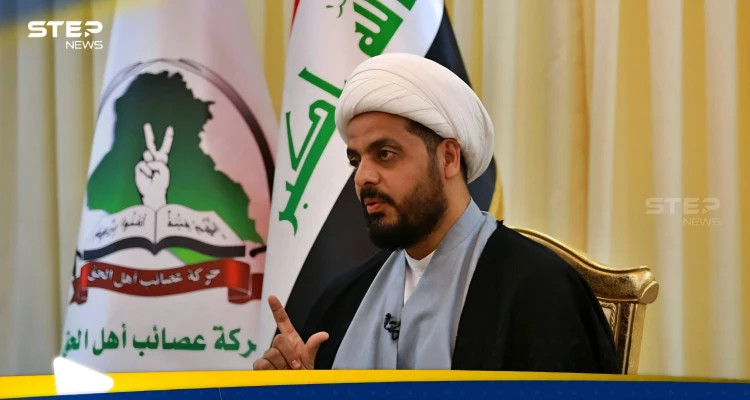زعيم العصائب يحذر من "مؤامرة" ضد العراق