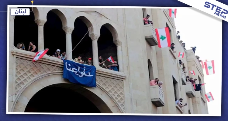 حزمة إصلاحات للحكومة اللبنانية وجنبلاط يرد باسيل "رمز الاستبداد"