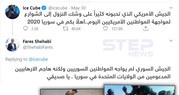 "فارس الشهابي" يرد على مغني أمريكي عبر تويتر