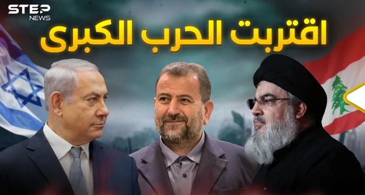 إسرائيل ضربت في بيروت... ولبنان تنتظر الحرب الكبرى