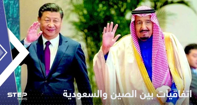 عشرات الاتفاقيات بمبالغ ضخمة.. أولى نتائج زيارة رئيس الصين إلى السعودية