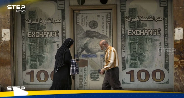 سعر الدولار اليوم في مصر الخميس 7 مارس 2024 بعد رفع الفائدة